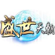 盛世天朝 net