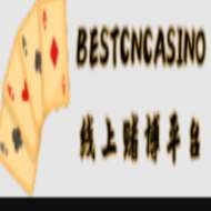 BESTCN CASINO