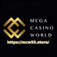 MCW55 Store