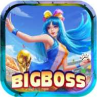 Bigboss blue