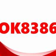 OK8386 trade