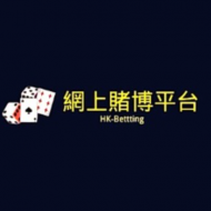Hkbetting net