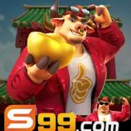 s99